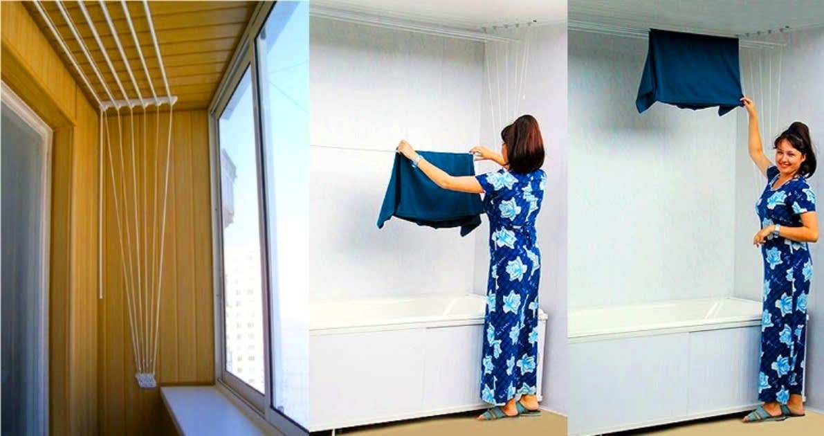 сушилка для белья потолочная лиана на балкон лоджию. Фото